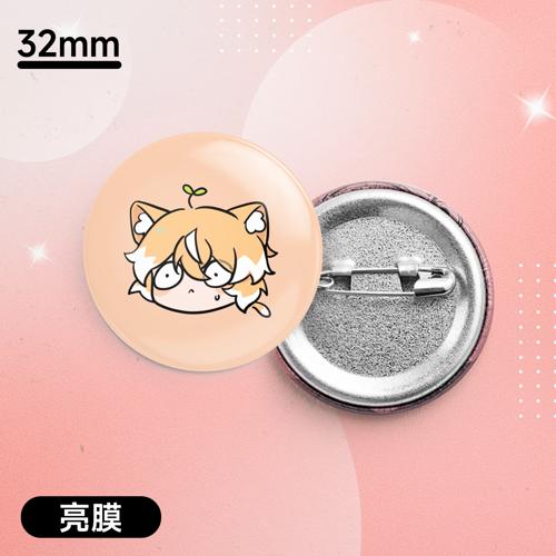 【团子小Q】32mm覆膜吧唧亮膜 - 5